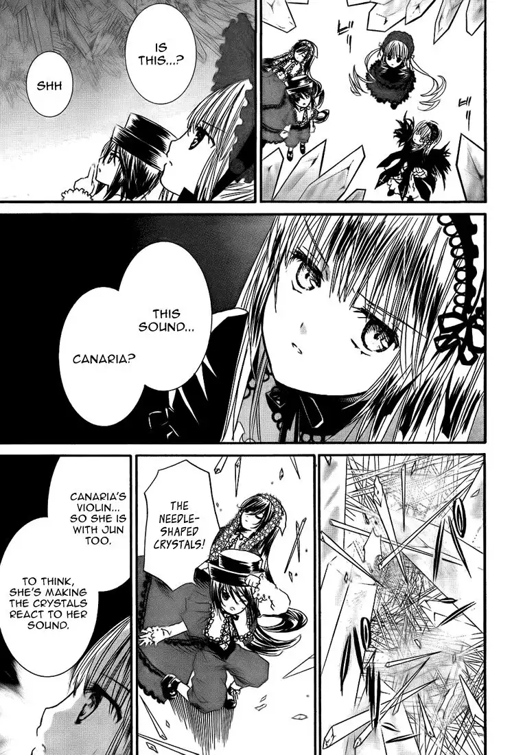 Rozen Maiden II Chapter 19 8